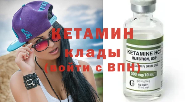 прущие грибы Беломорск