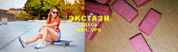 прущие крисы Белокуриха