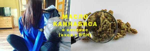 прущие крисы Белокуриха