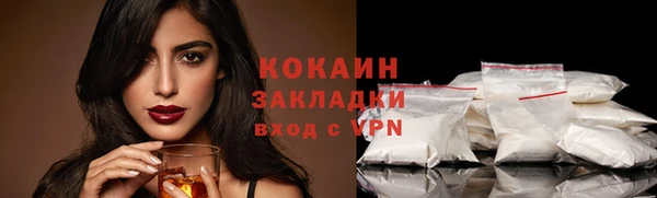 герыч Белоозёрский