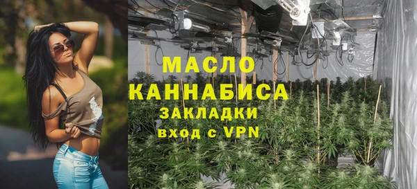 прущие крисы Белокуриха