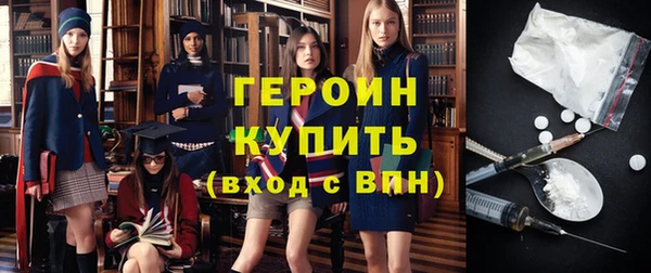 прущие крисы Белокуриха