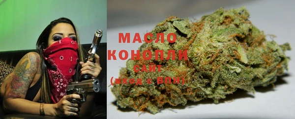 прущие крисы Белокуриха